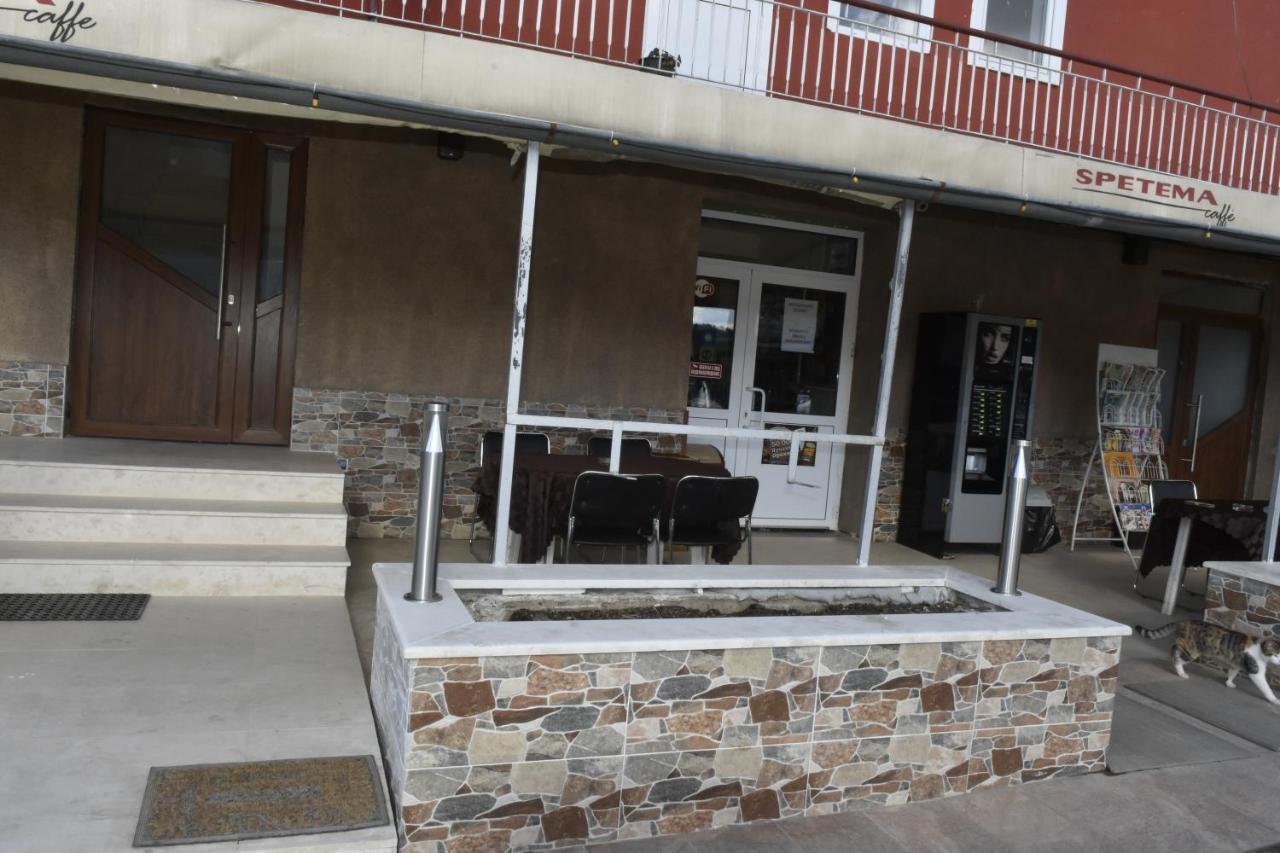 Suhin Dol Hotel Belimel 외부 사진